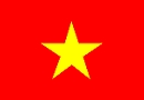 ベトナム.gif