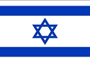 イスラエル国旗.jpg